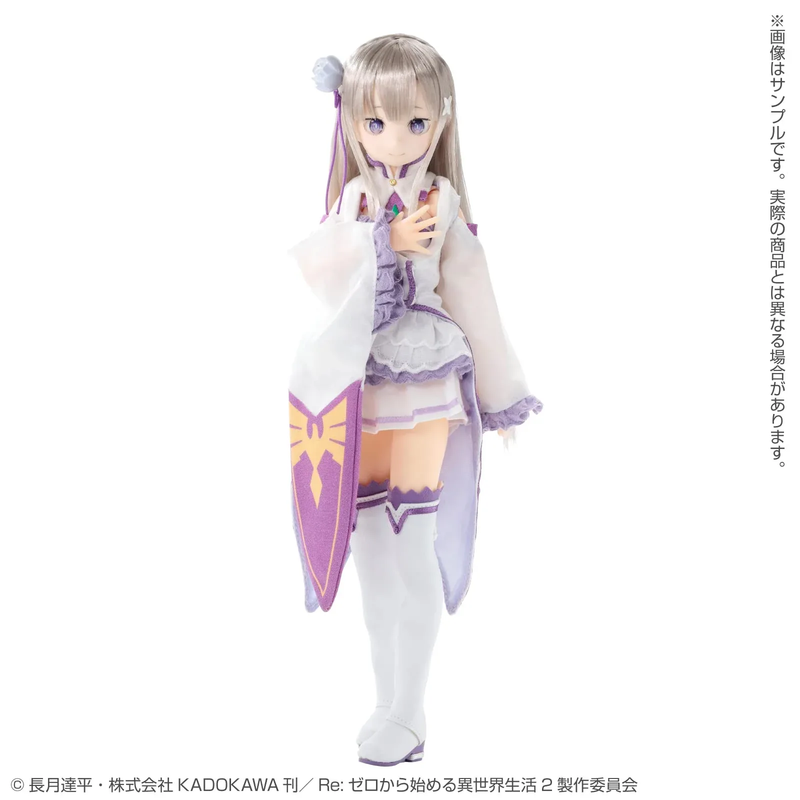 Azone Pure Neemo Character Series 143 Re:Zero Emilia 1/6 Doll Japan Official - Image 2