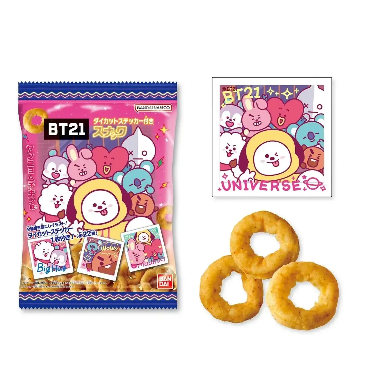 Bandai BT21 Snack Box with Die-Cut Sticker Set - 10 Pack Collectible