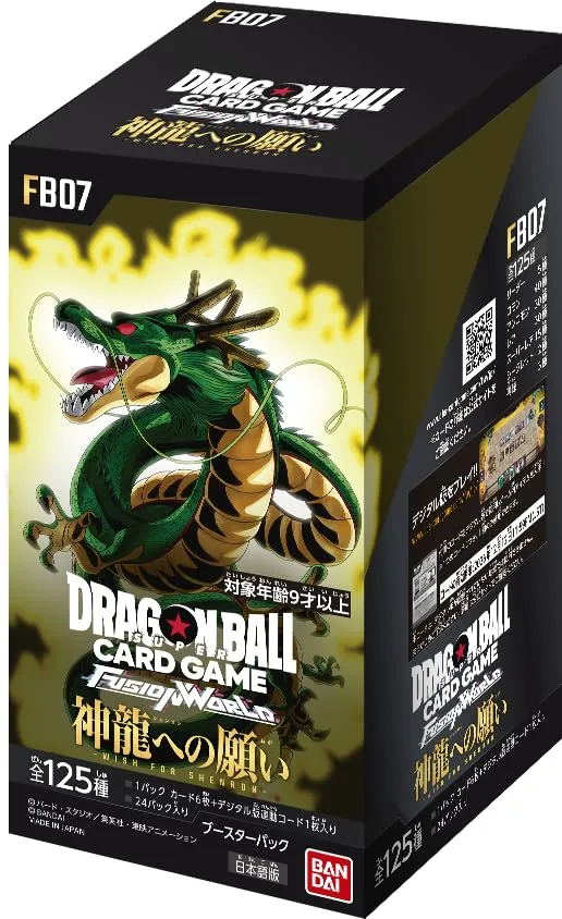 Bandai Dragon Ball Super Card Game Fusion World Wish for Shenron Booster Box FB07