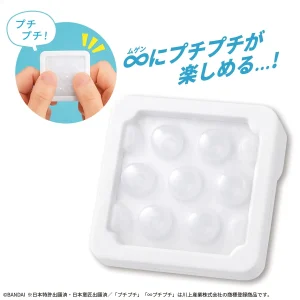 Bandai Mugen Puchi Puchi Air Puzzle Japan Exclusive Product