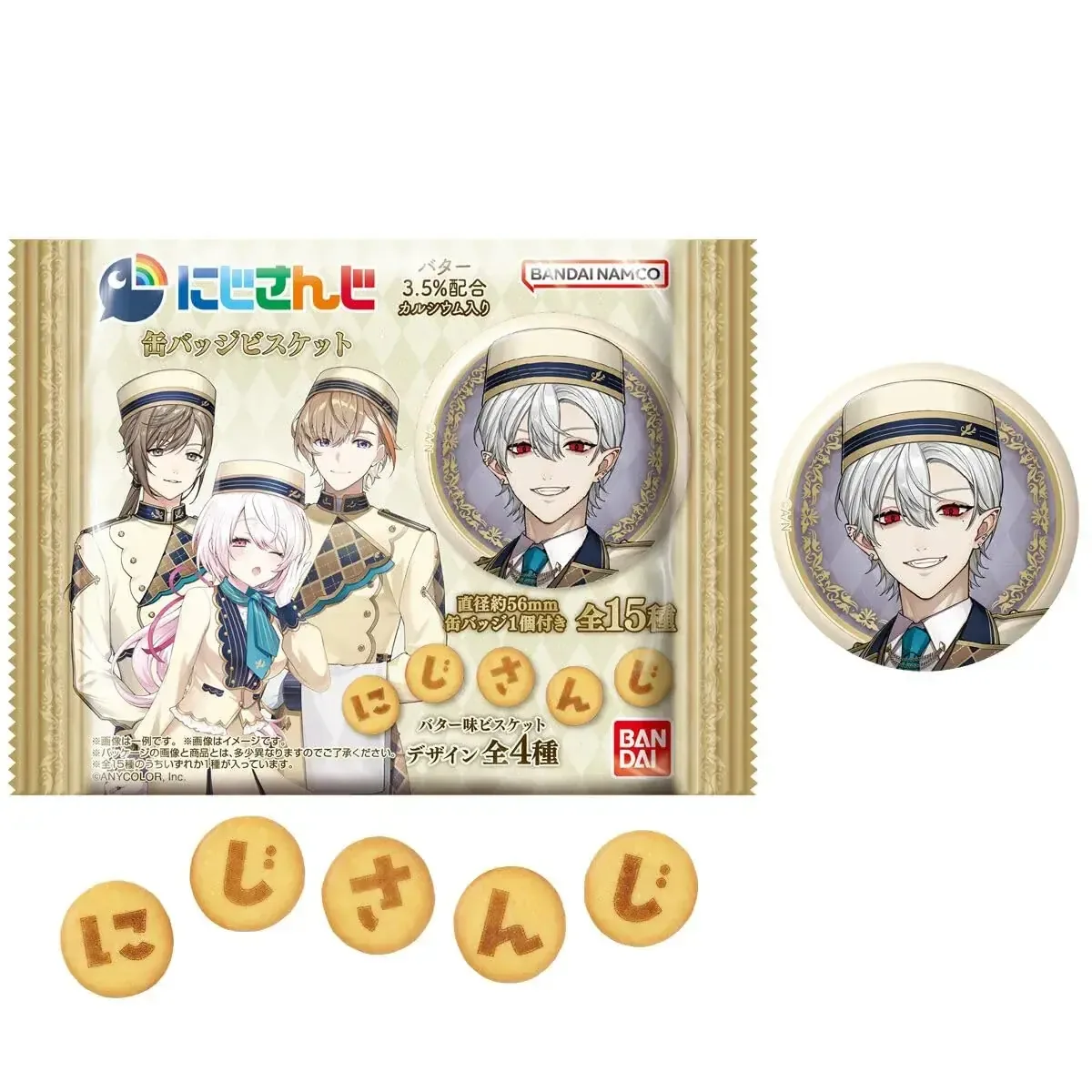 Bandai Nijisanji Badge Biscuit 12-Pack Collectible Snack Toy