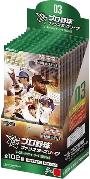 BANDAI Pro Baseball Fanstars League BBC03 2026 Vol3 Cards Box