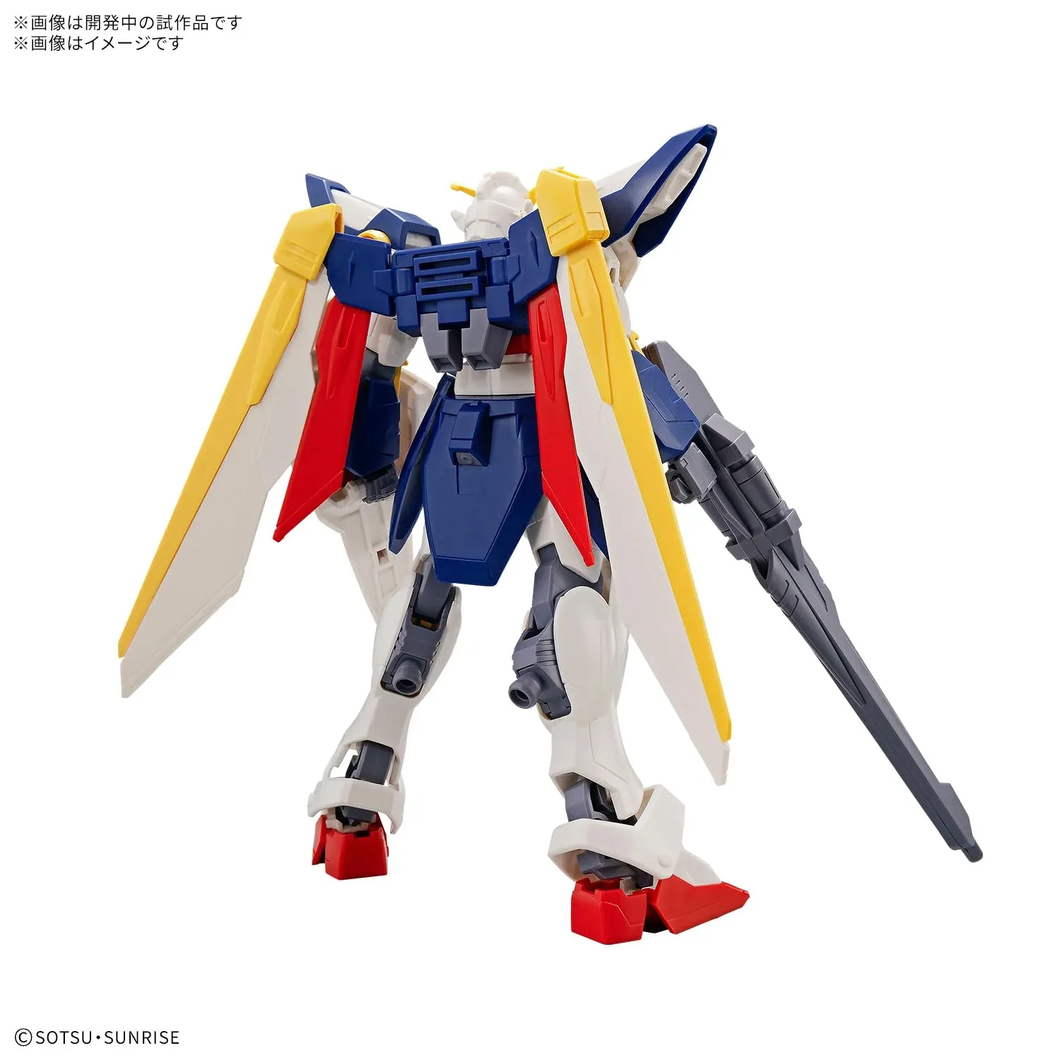 Bandai Spirits 1/144 Scale Wing Gundam Model Kit Pre-Colored Plastic - Image 2