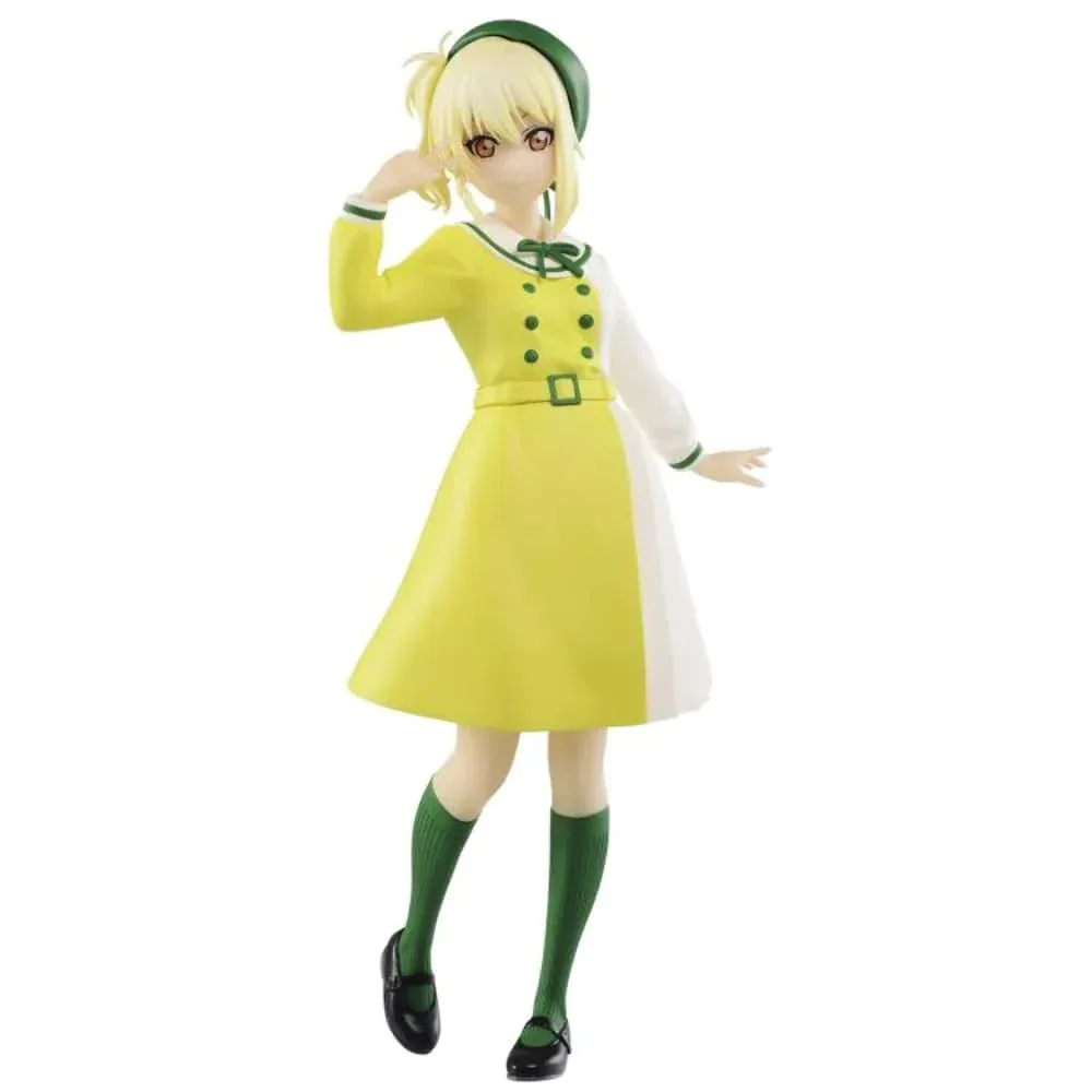 Banpresto Love Live Nijigasaki High School Idol Club Miyashita Ai Figure