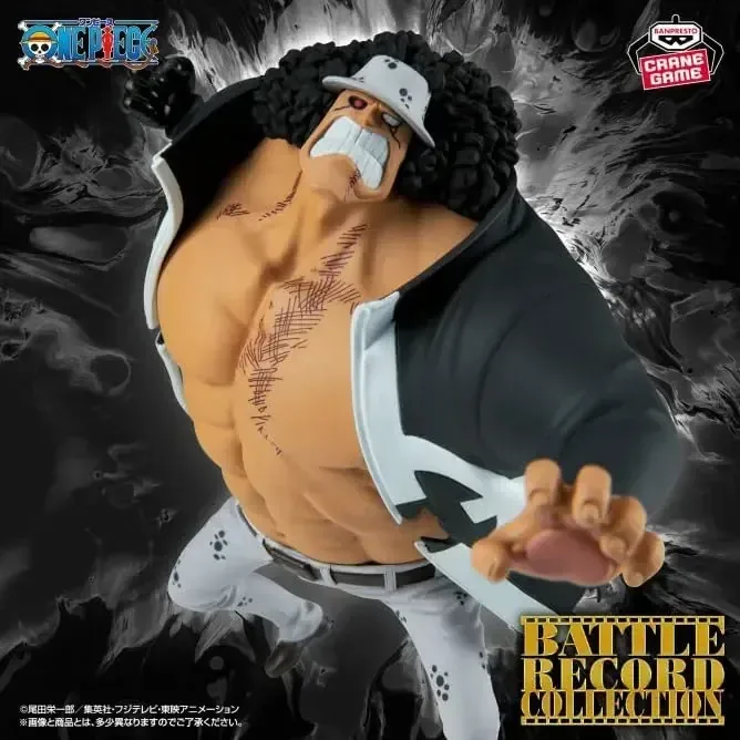 Banpresto One Piece Bartholomew Kuma Display Figure 13 cm Tall - Image 2