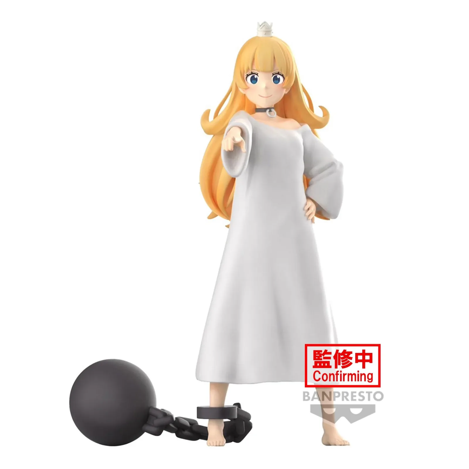 Banpresto TV Anime Princess Torture Time Princess Figure Collectible - Image 2