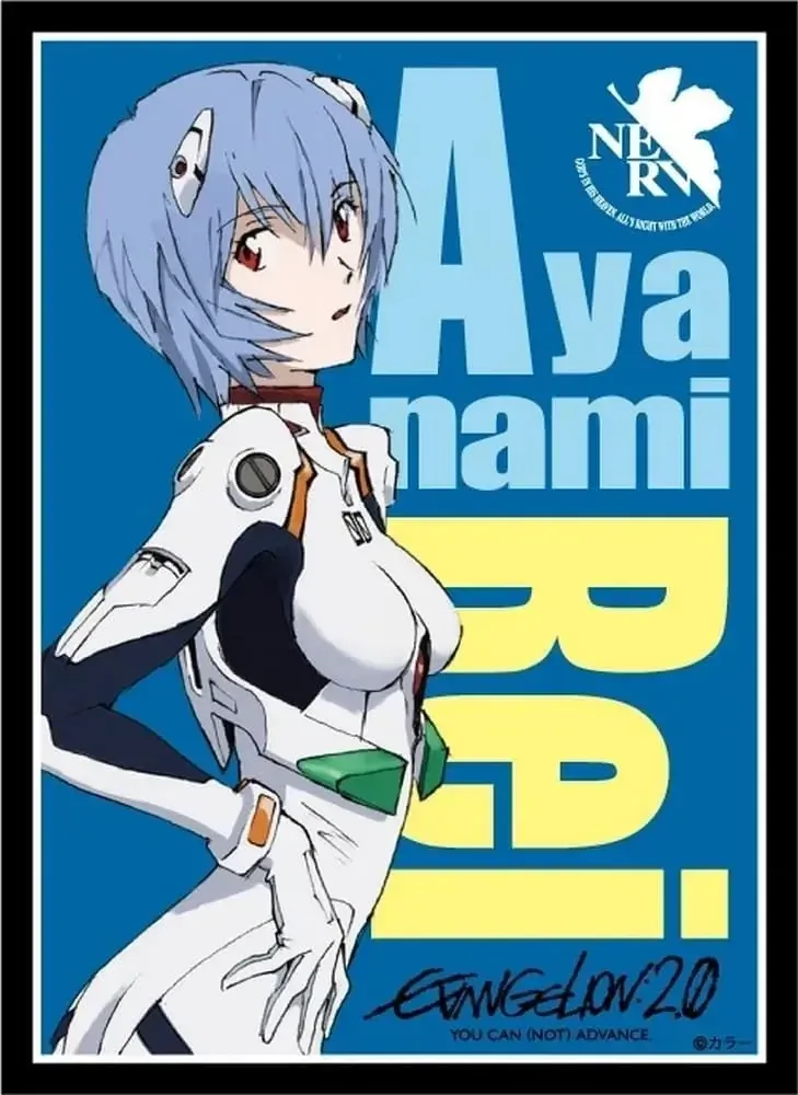 Broccoli Evangelion Rei Ayanami Sleeves - Trading Card Protection