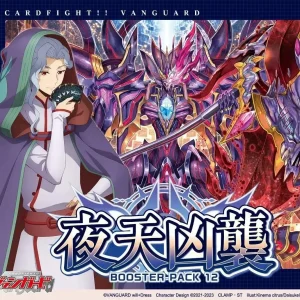 Bushiroad Cardfight Vanguard Night Strike Booster Set 16-Pack Box