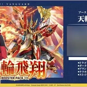 Bushiroad Cardfight Vanguard Set 13 Booster Card Box 16 Packs