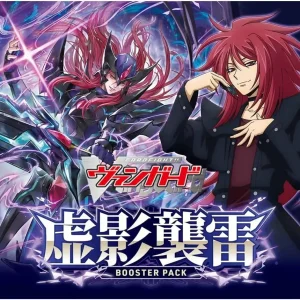 Bushiroad Cardfight Vanguard VG-DZ-BT15 Kyokuei Shurai Booster Box