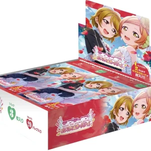 Bushiroad Love Live! Official Card Game Premium Booster Love Live! DUO Box