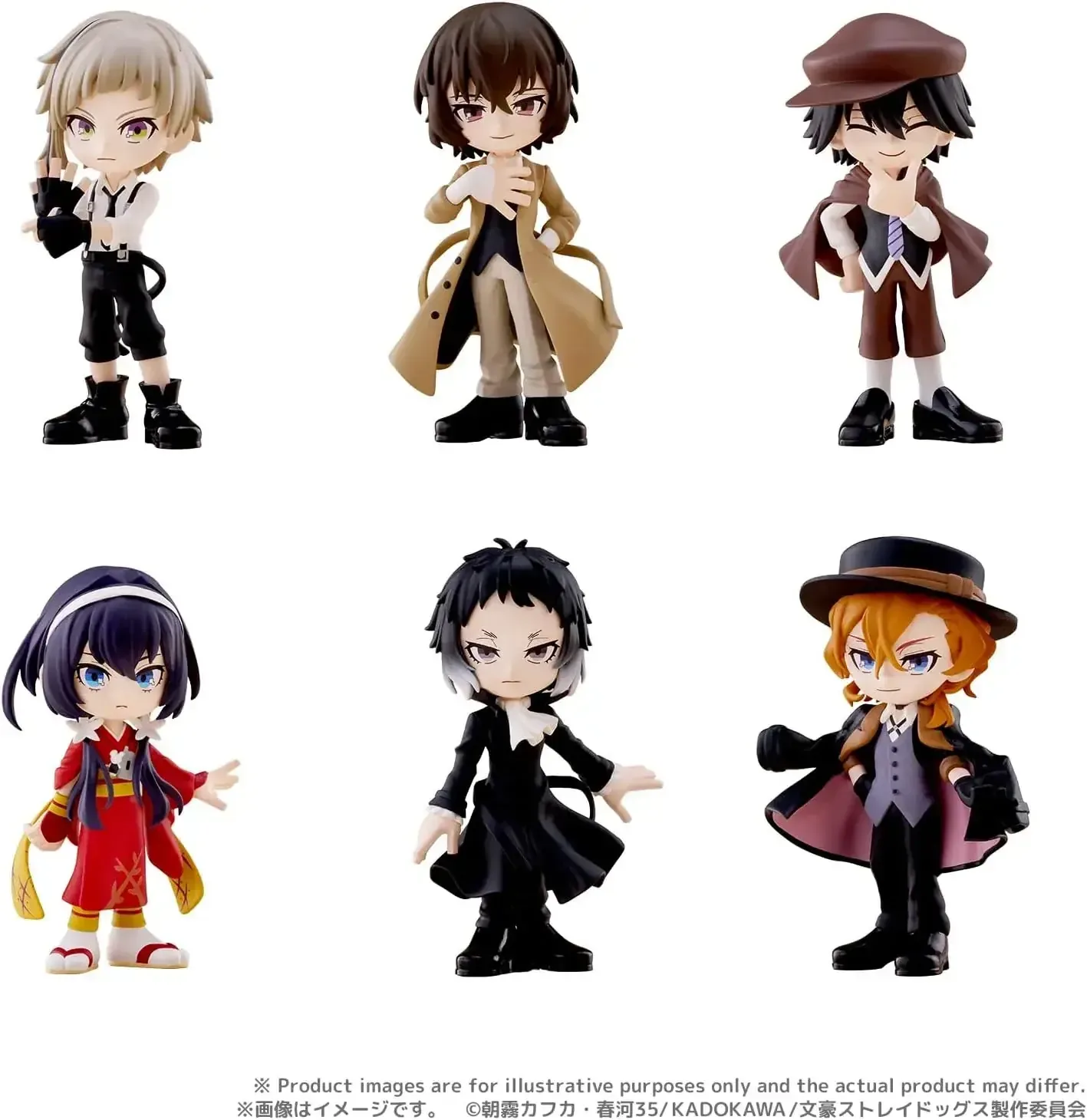 Bushiroad PalVerse Bungo Stray Dogs PVC Figure 3.5-Inch Size