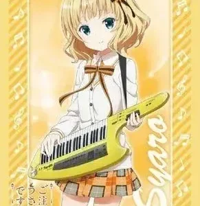 Bushiroad Sleeve Collection High Grade Vol1075 Sharo Part2 (60ct)