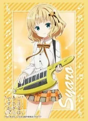Bushiroad Sleeve Collection High Grade Vol1075 Sharo Part2 (60ct)