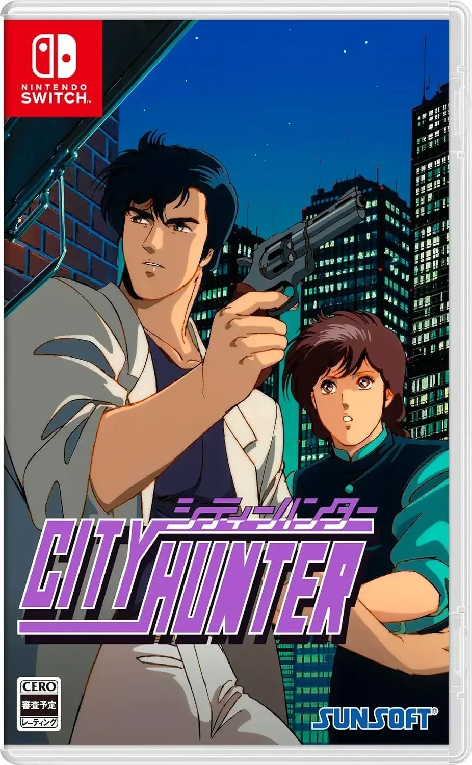 Clouded Leopard Entertainment City Hunter Game for Nintendo Switch