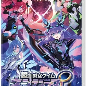 Compile Heart Super Neptunia RPG Game for Nintendo Switch