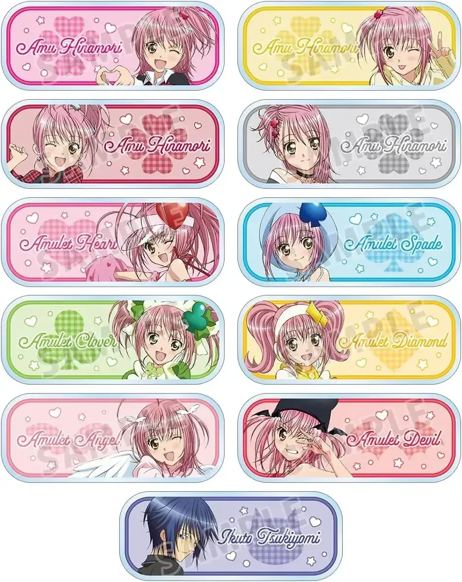 Edged Weapon Shugo Chara Acrylic Nameplate Set of 11 for Room