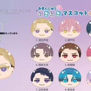 Ensky Break My Case Omanjuu Niginigi Plush Set Japan - Complete Box