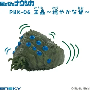 Ensky Nausica Valley of Wind Pull-Back Key Chain Gentle Blue Toy