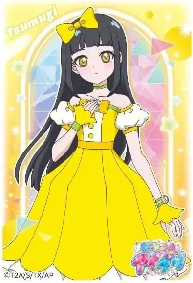 Ensky Secret Eye Pri Character Sleeves Mini ENS-03 Suzukaze Tsugi