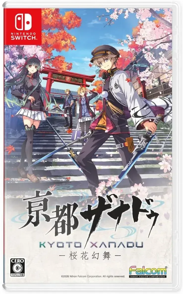 Falcom Tokyo Xanadu eX+ Nintendo Switch DLC Bonus Content