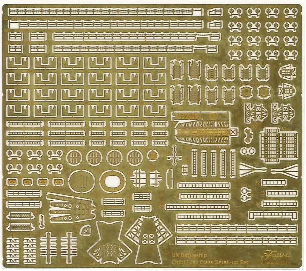 Fujimi Chibimaru Collection Fuso Ship Model Kit Etched Parts - Image 2
