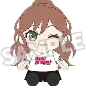 Good Smile Company BanG Dream Imai Lisa Plush Figure 170mm