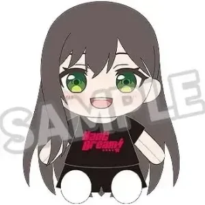 Good Smile Company BanG Dream Poppin Party Tae Plush 170mm