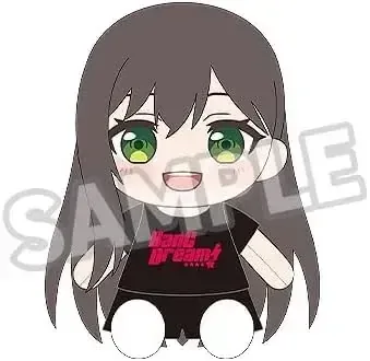 Good Smile Company BanG Dream Poppin Party Tae Plush 170mm