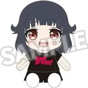 Good Smile Company BanG Dream Rimi Poppin'Party Plush Toy (Good Quality)