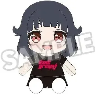 Good Smile Company BanG Dream Rimi Poppin'Party Plush Toy (Good Quality)