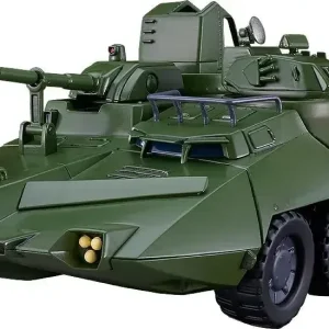 Good Smile Company Giant Gorg Carrier Beagle MODEROID Kit 230mm