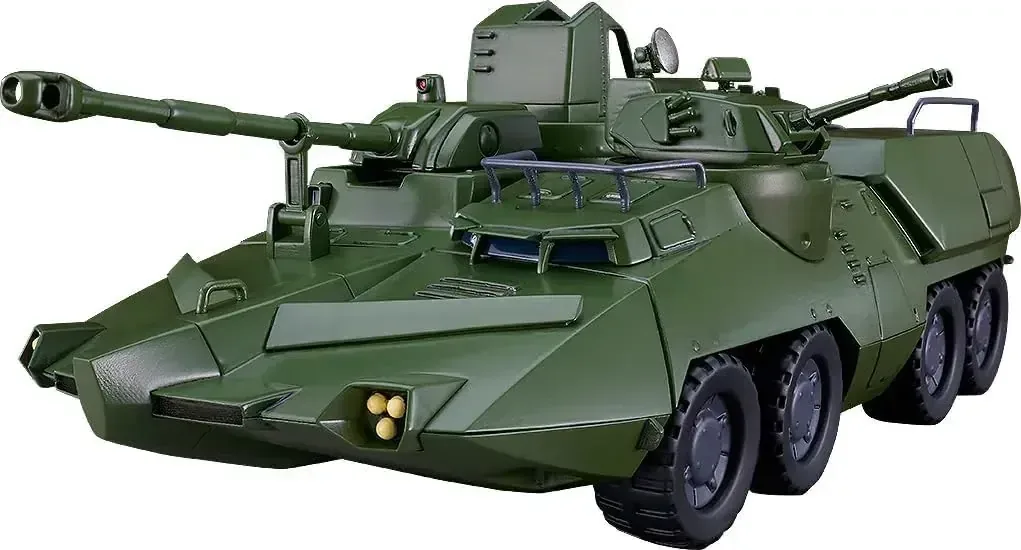 Good Smile Company Giant Gorg Carrier Beagle MODEROID Kit 230mm