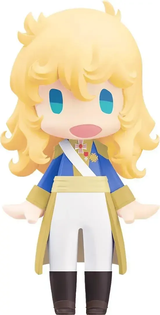 Good Smile Company Hello GOOD SMILE Oscar Francois Stylized Figure