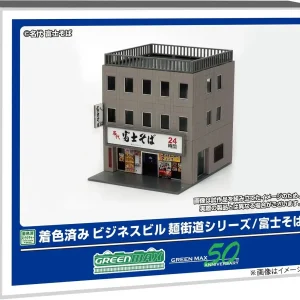 Greenmax 2648 Gauge Fuji Soba Building Kit Pre-Colored Plastic