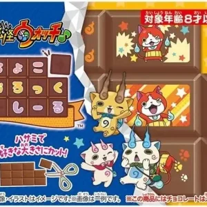 Heart Chocoburokshire Yo Kai Watch Candy Toy Box Set, 8 Piece