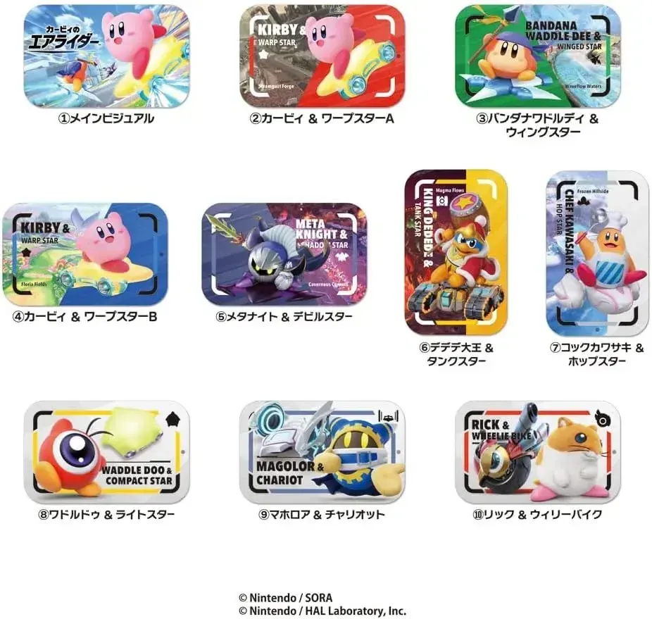 Heart Kirby Air Rider Slouchy Candy Toy Box 10-Piece Tin Set - Image 2