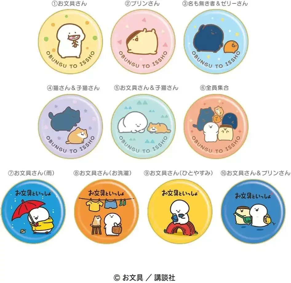 Heart Petit Can Stationery Candy Set, 10-Piece Collectible Toy - Image 2
