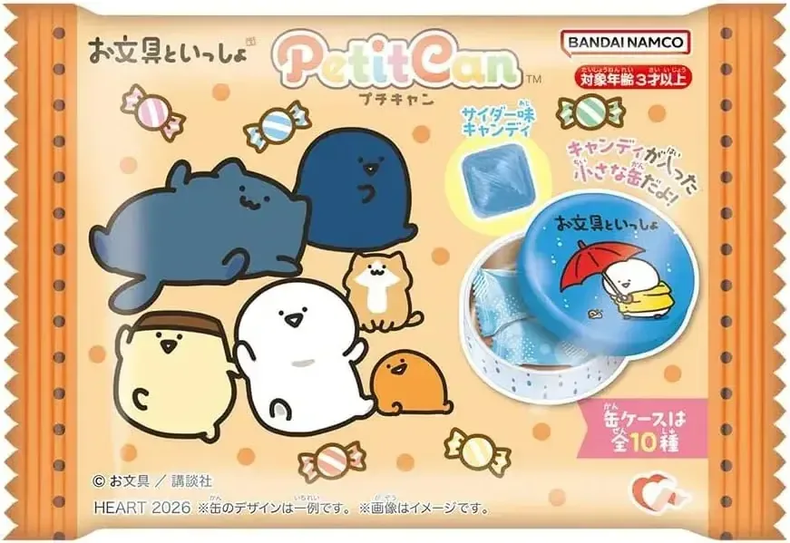 Heart Petit Can Stationery Candy Set, 10-Piece Collectible Toy