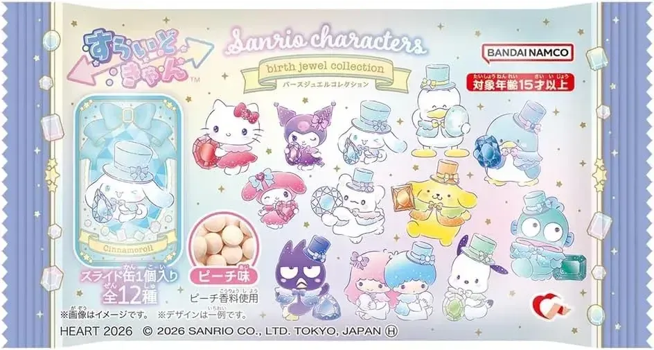 Heart Sanrio Characters Birth Jewel Products 12-Piece Tin Box