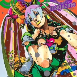 Hirohiko Araki JOJO Magazine 2023 Winter Shueisha Mook 288 Pages