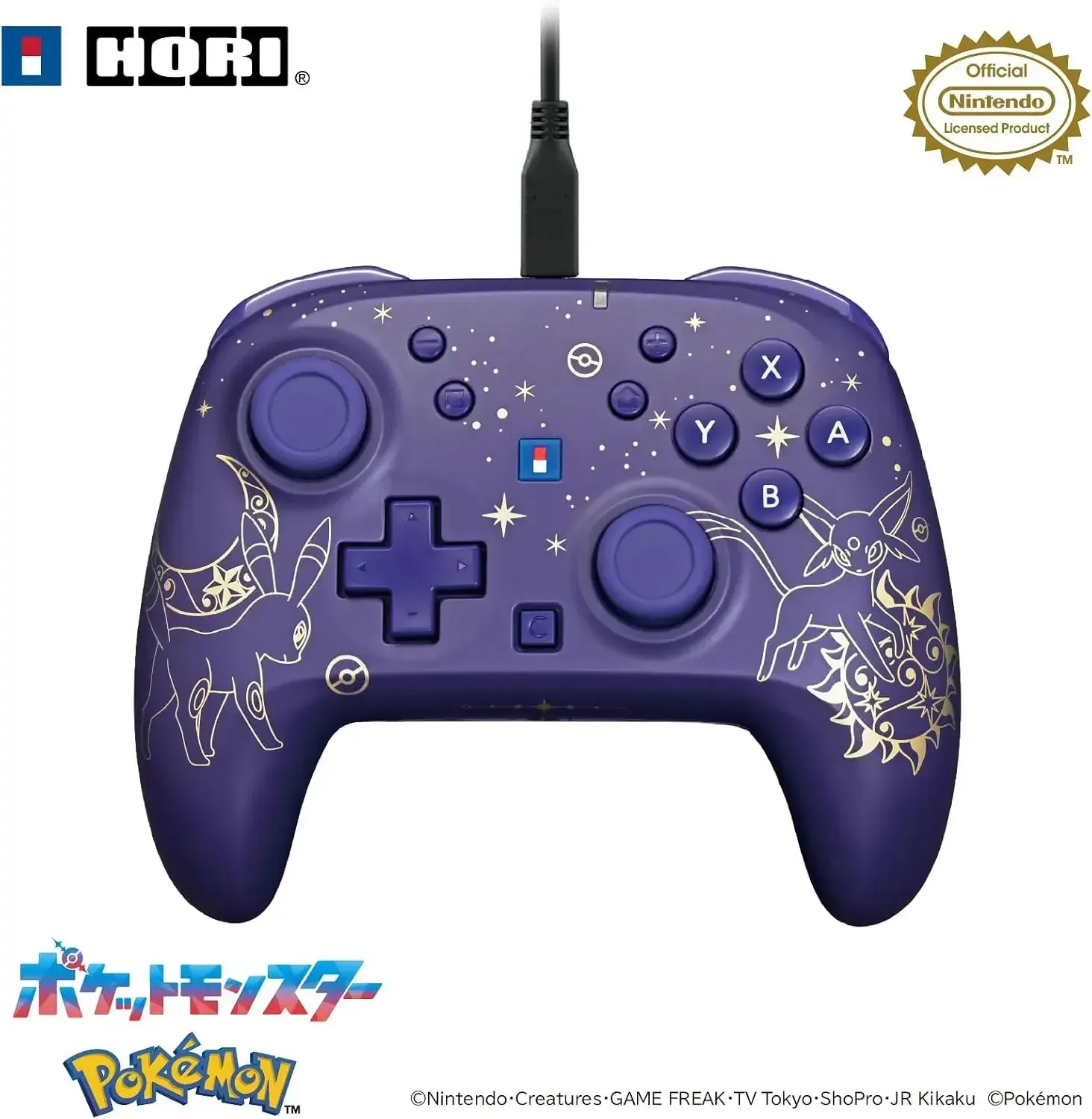 Hori Wired Hori Pad Turbo Nintendo Switch 2 USB Controller Gamepad