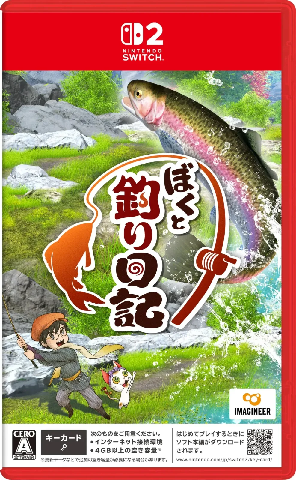 Imaginaria Boku to Fishing Diary Switch 2 - Relaxing Fishing Sim Game