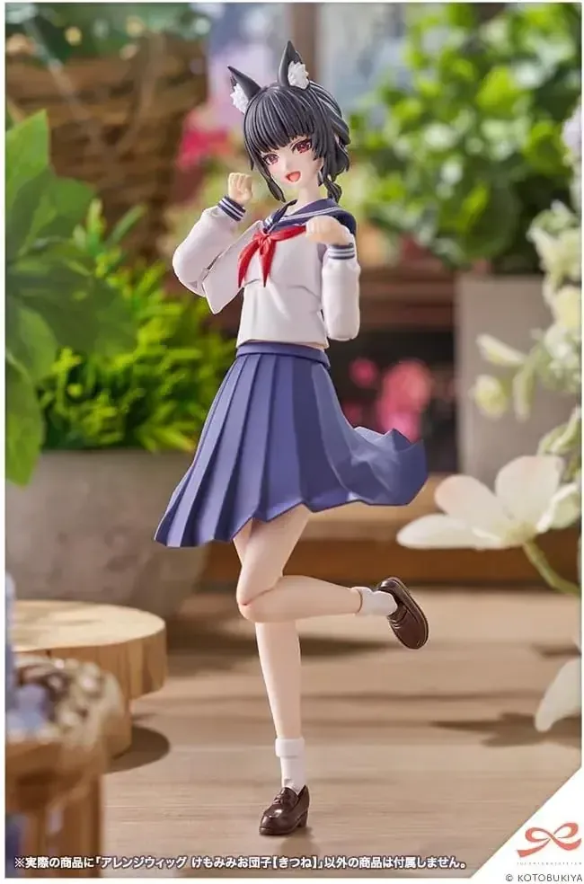 Kotobukiya Sougai Girl Garden Kumami Bun Fox Wig Figure Set - Image 2