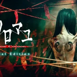 Lucas Games Hollow Cocoon Special Edition Horror Video Game