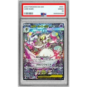 Mega Gardevoir Ex 087/063 PSA10 Pokemon TCG Japanese Card