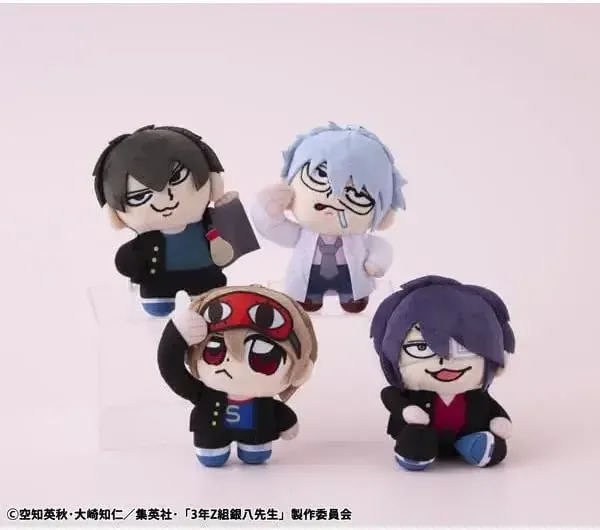 MegaHouse 3 Year Z Ginhachi Material Plush Mascot 50x50x120mm - Image 2