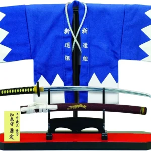 Meister Japan S-2 Haori Set Hijikata Toshizo Traditional Wear