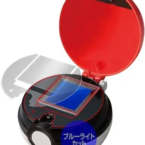 Miyabix LCD Screen Protector: Blue Light Filtering & Edge Guard