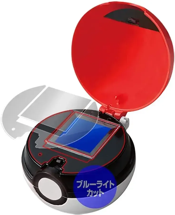 Miyabix LCD Screen Protector: Blue Light Filtering & Edge Guard